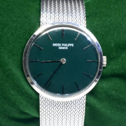Men's Vintage Patek Philippe Calatrava in 18K White Gold 33MM Ref.3537 69.7GM