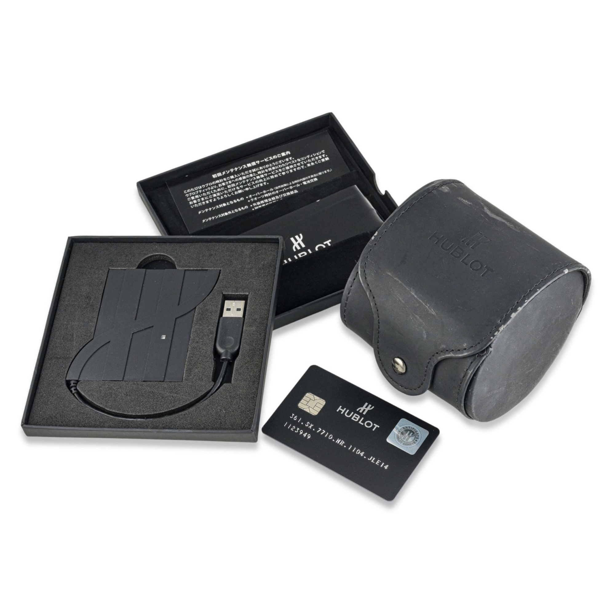 2015 Hublot Big Bang 38MM Quartz "Leopard" Dial watch Ref. 361.SX.7710.NR.1104.JLE14 w/box&papers - Image 2